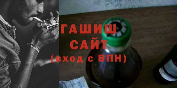 Альфа ПВП Надым