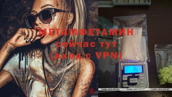 соль ск Наволоки