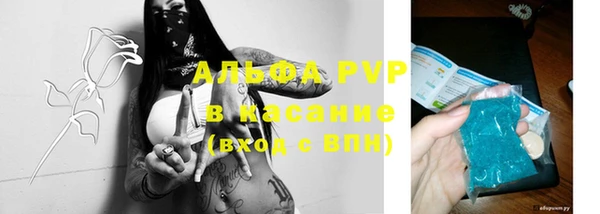 соль ск Наволоки