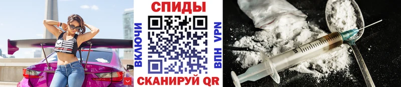 Купить  Долгопрудный  МЕТАМФЕТАМИН мет 